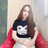 Alin bizana
