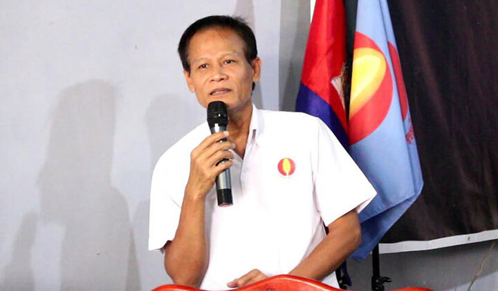 NPP urges PM to seek UNCLOS ratification